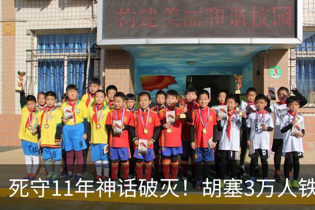 死守11年神话破灭！胡塞3万人铁壁合围，也门大城60万人断粮